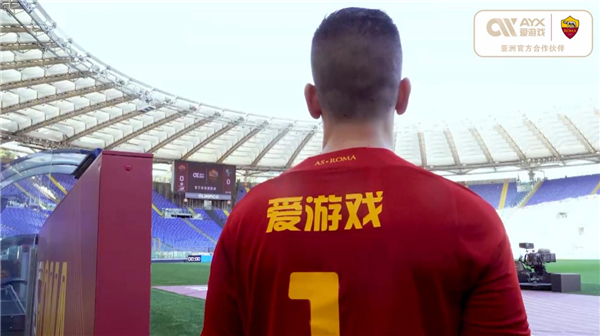 他保持了一